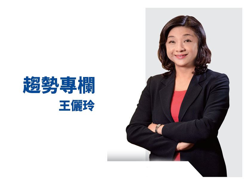 善用科技賦能 協助落實ESG
